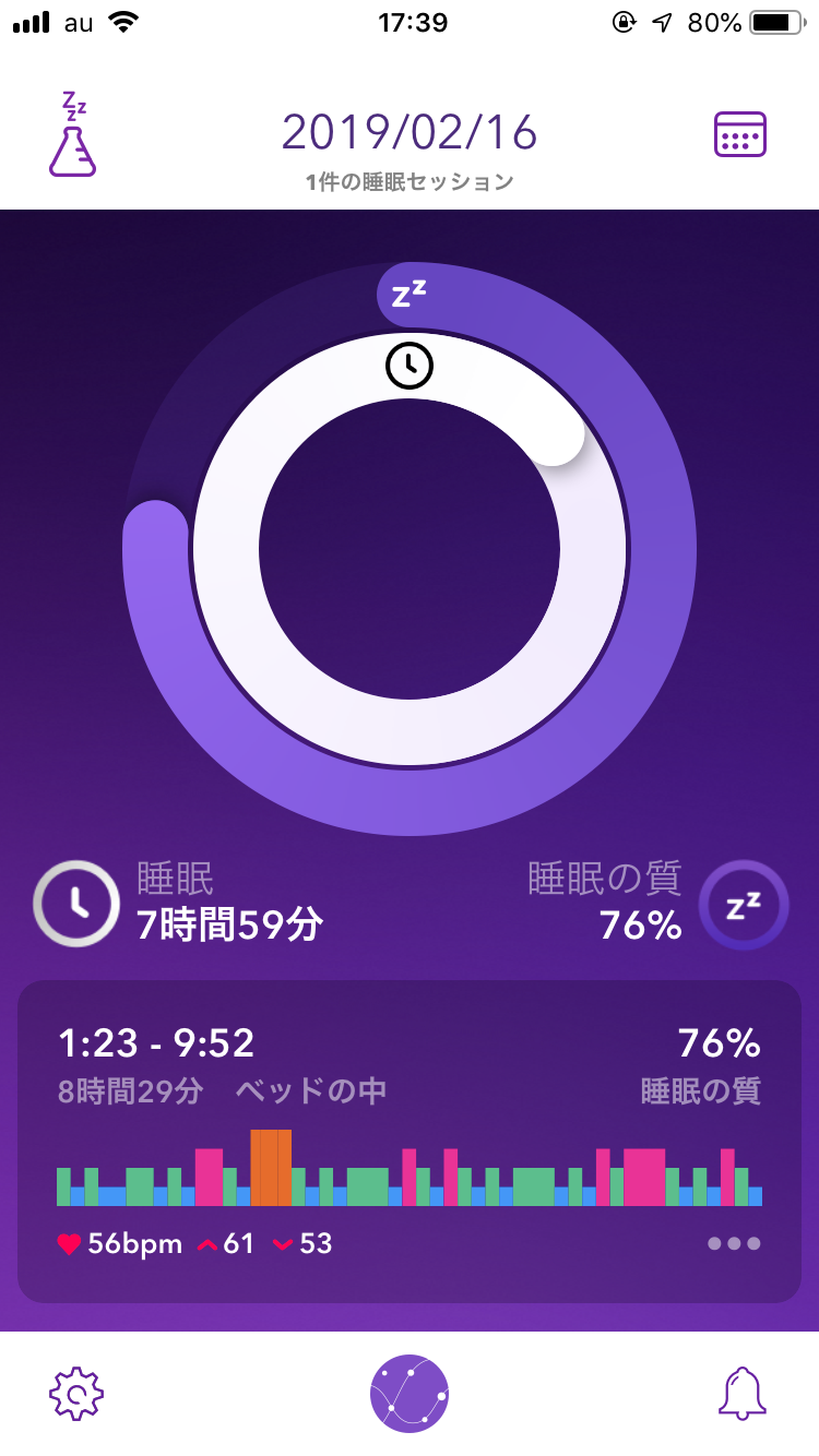 52dab07570f215a9