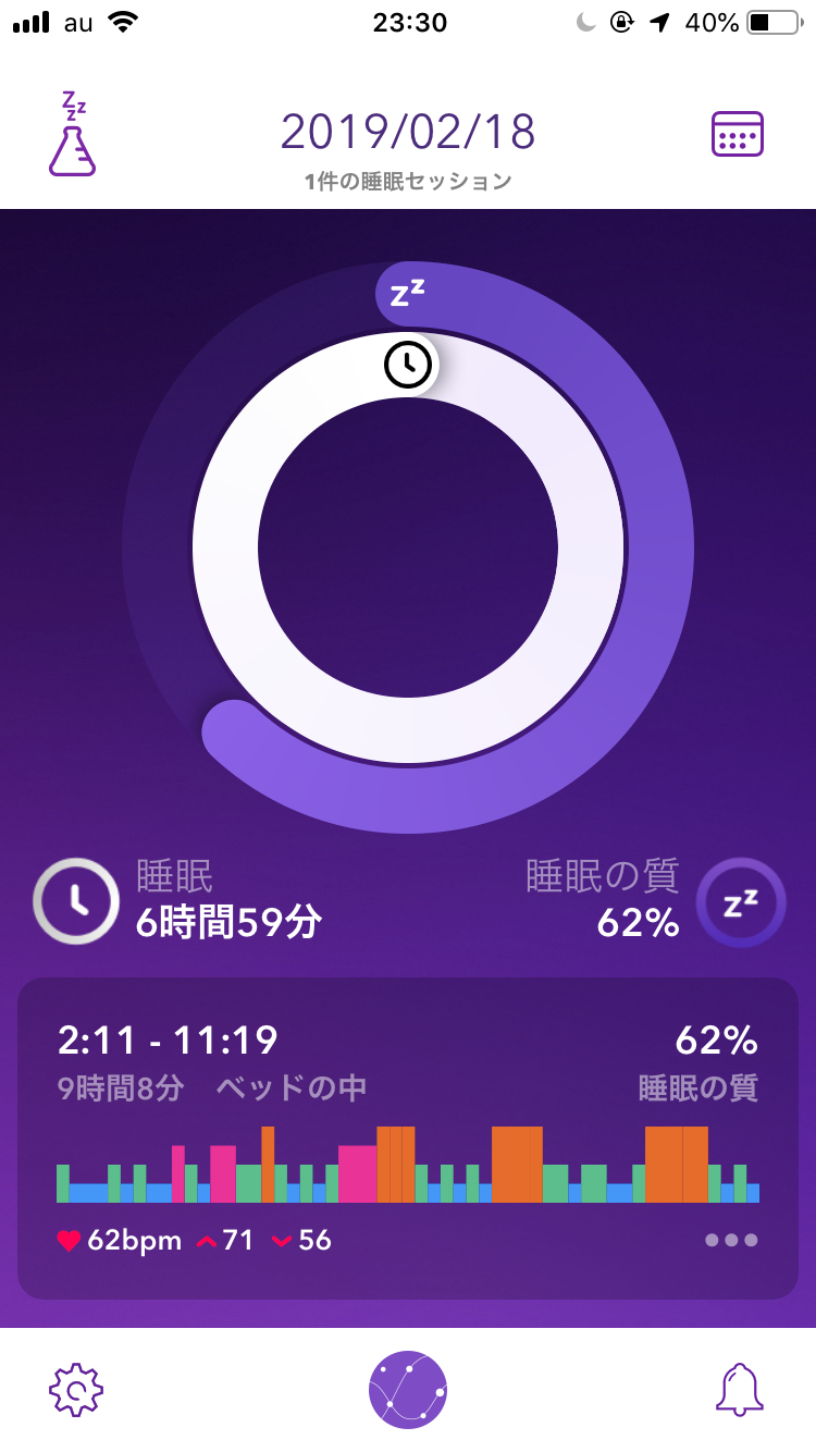 8c2306bcc9ace394