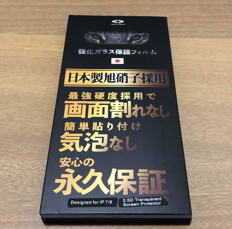 159c3bd9a5b64488