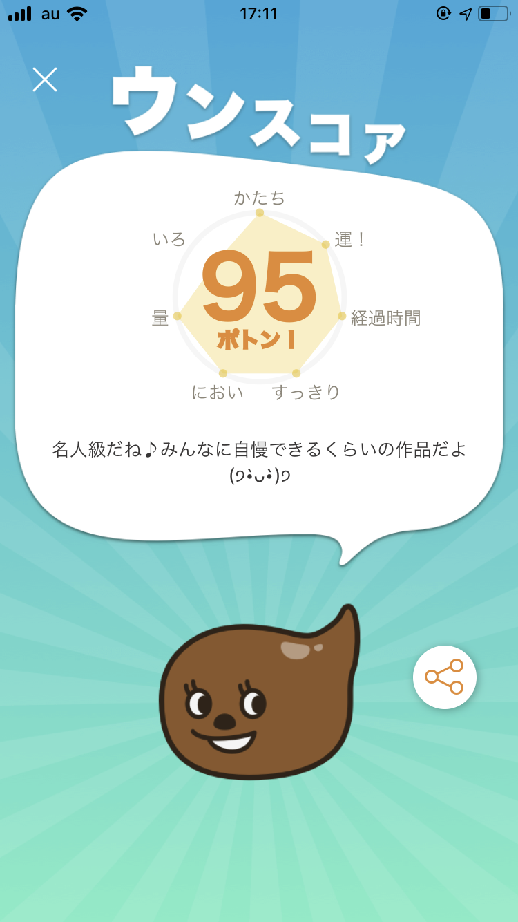 91665e8c767fc9d1