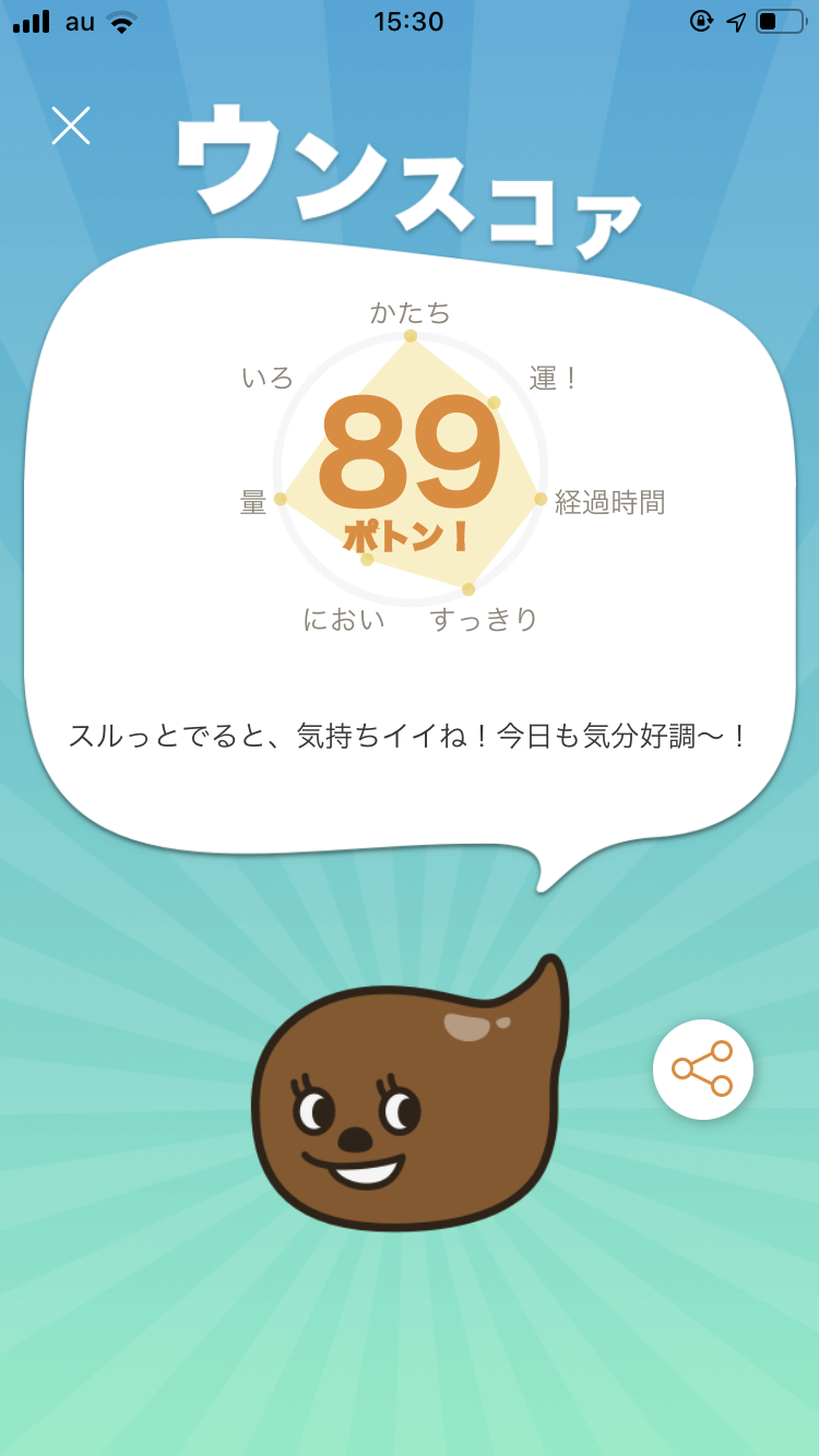 ac38e7f7fb59cdd2