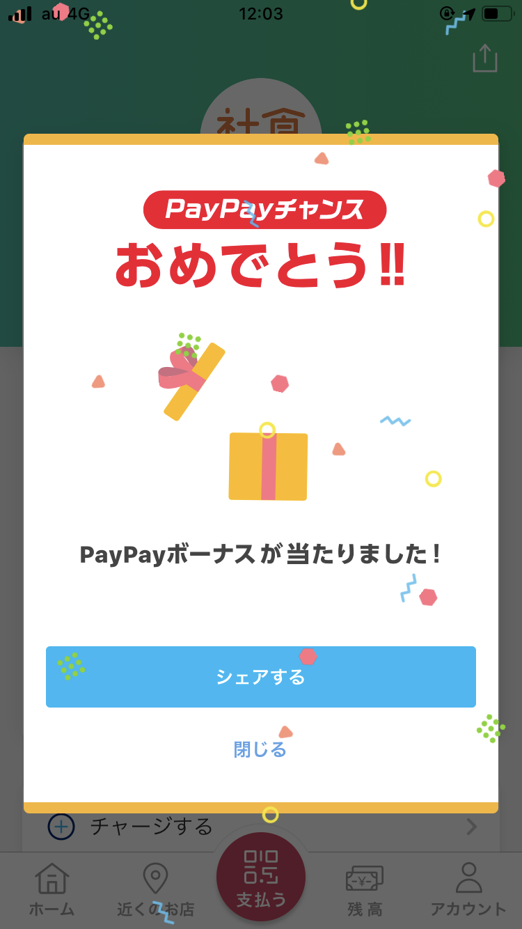 fad4026acc78942b