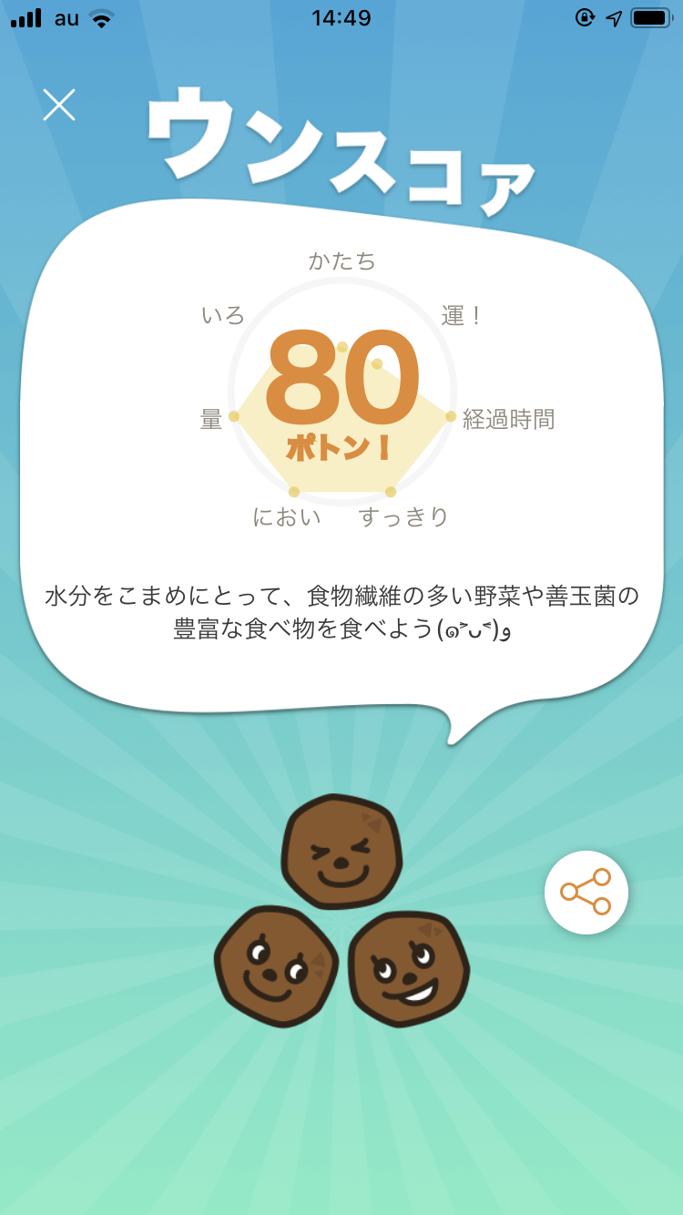 fb4e41917b95e184