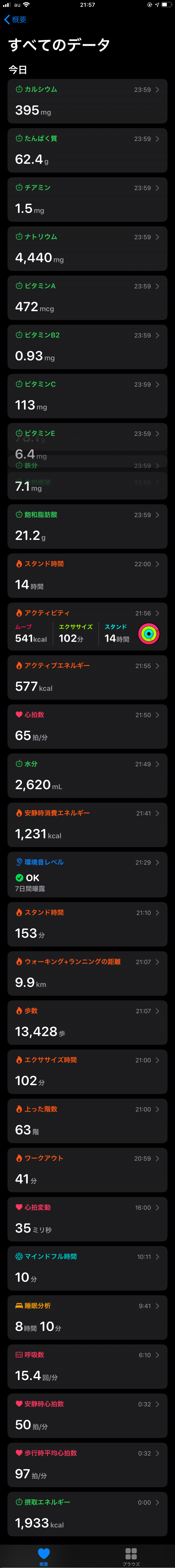 de3148b9ad8e5c79