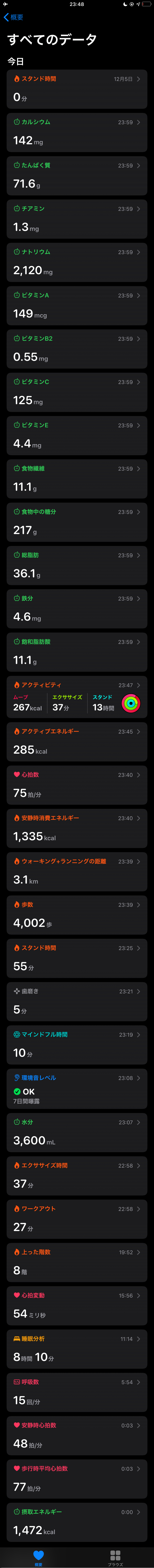 8a605afb7dd0ef3e
