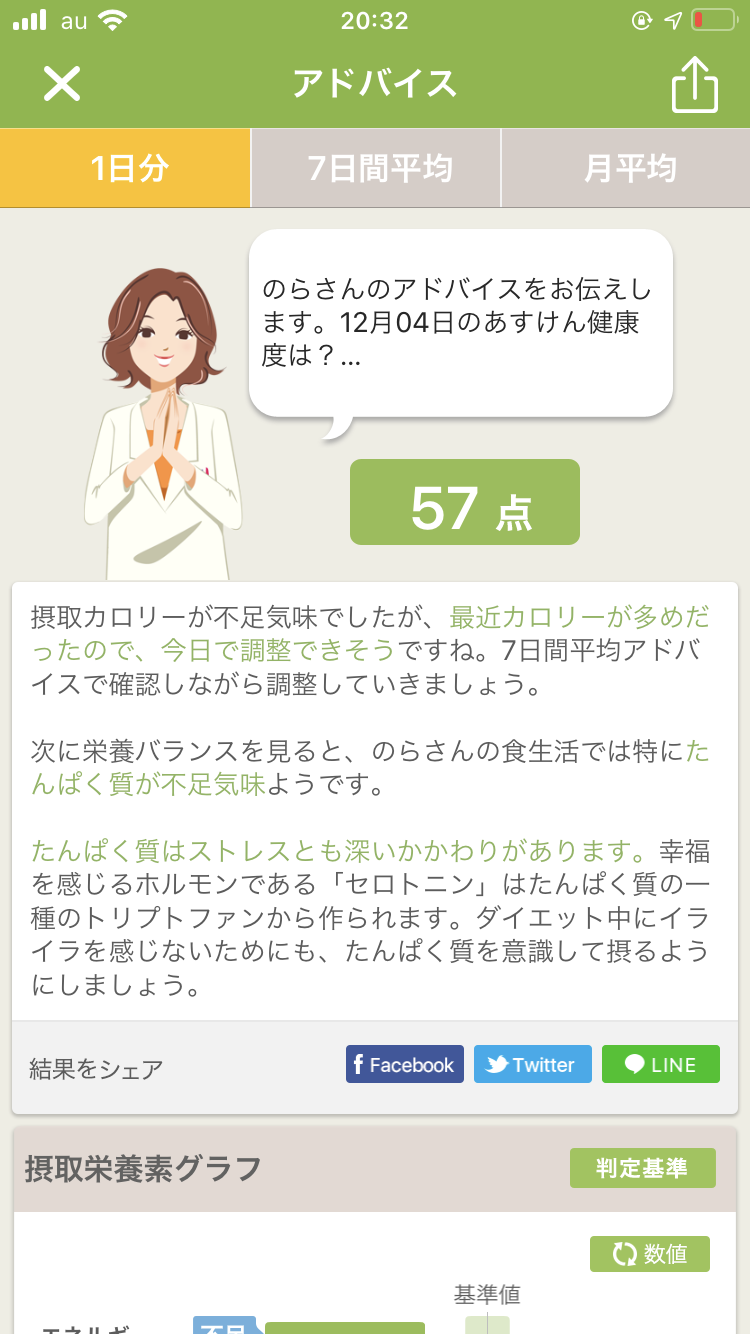 d652e2a7431d17a5