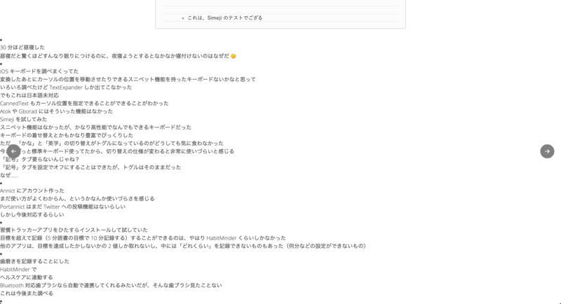 423464b6abc564f9830217fb6a16d3c41c676c1a33d4f8ae20d6f0b860e549bc